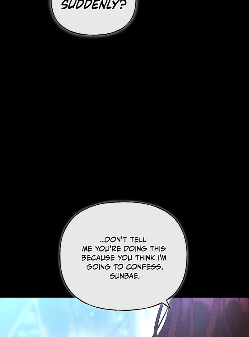 My Presumptuous Sunbae Chapter 35 - Page 88
