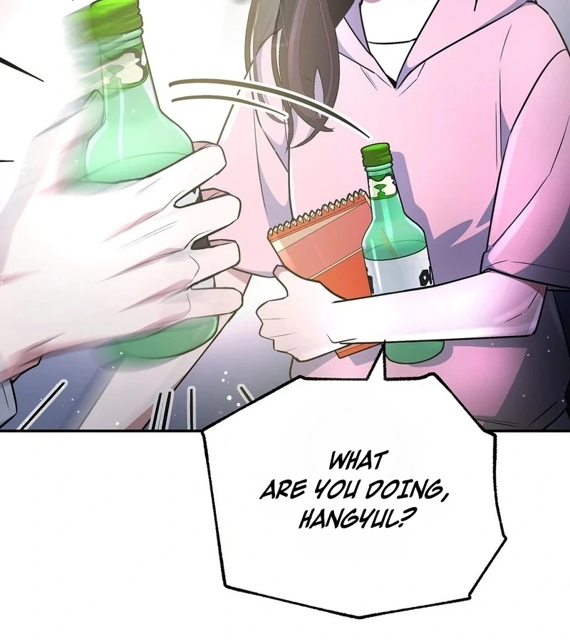 My Presumptuous Sunbae Chapter 36 - Page 124