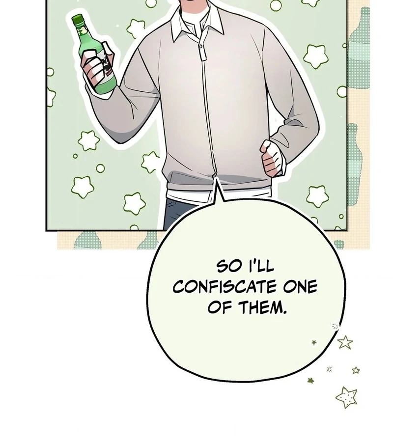 My Presumptuous Sunbae Chapter 36 - Page 126