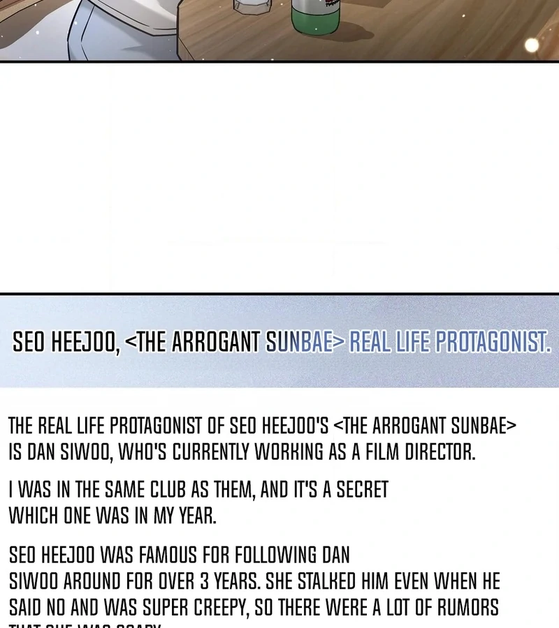 My Presumptuous Sunbae Chapter 36 - Page 145