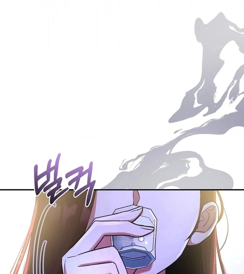 My Presumptuous Sunbae Chapter 36 - Page 152