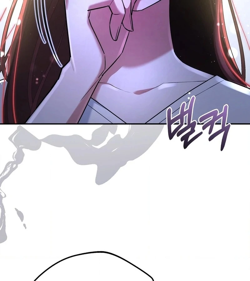 My Presumptuous Sunbae Chapter 36 - Page 153