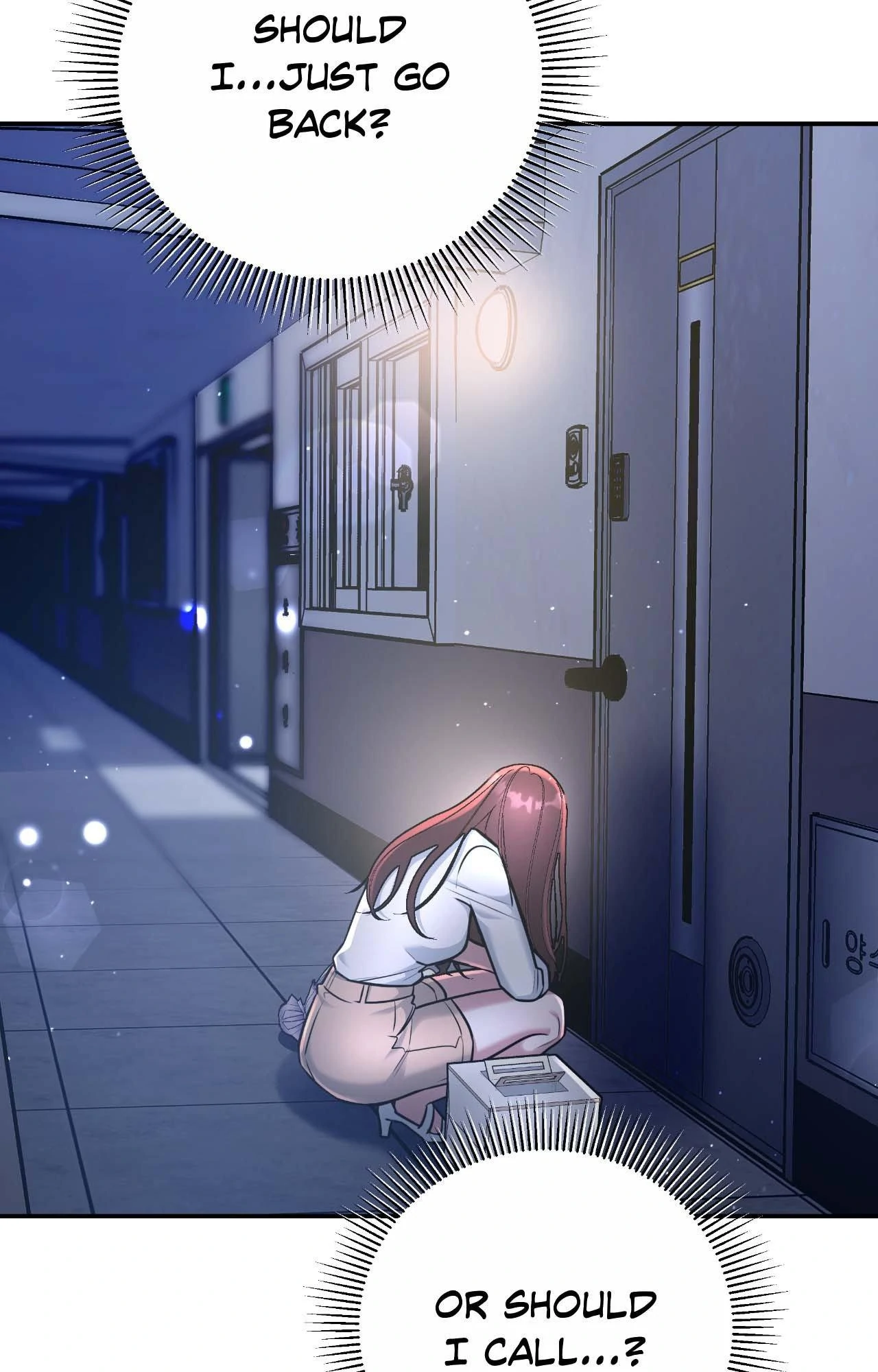 My Presumptuous Sunbae Chapter 37 - Page 65
