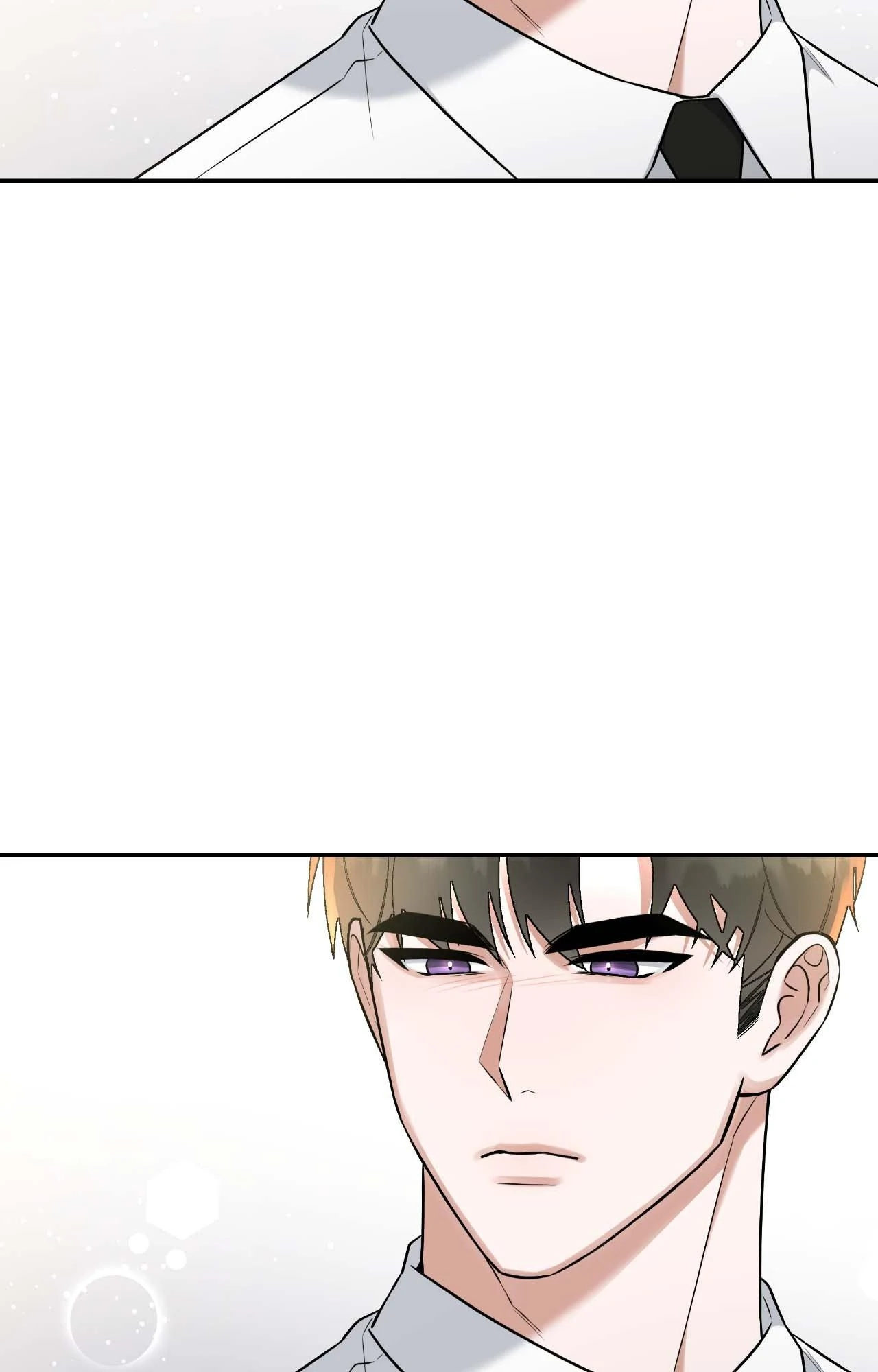 My Presumptuous Sunbae Chapter 38 - Page 22