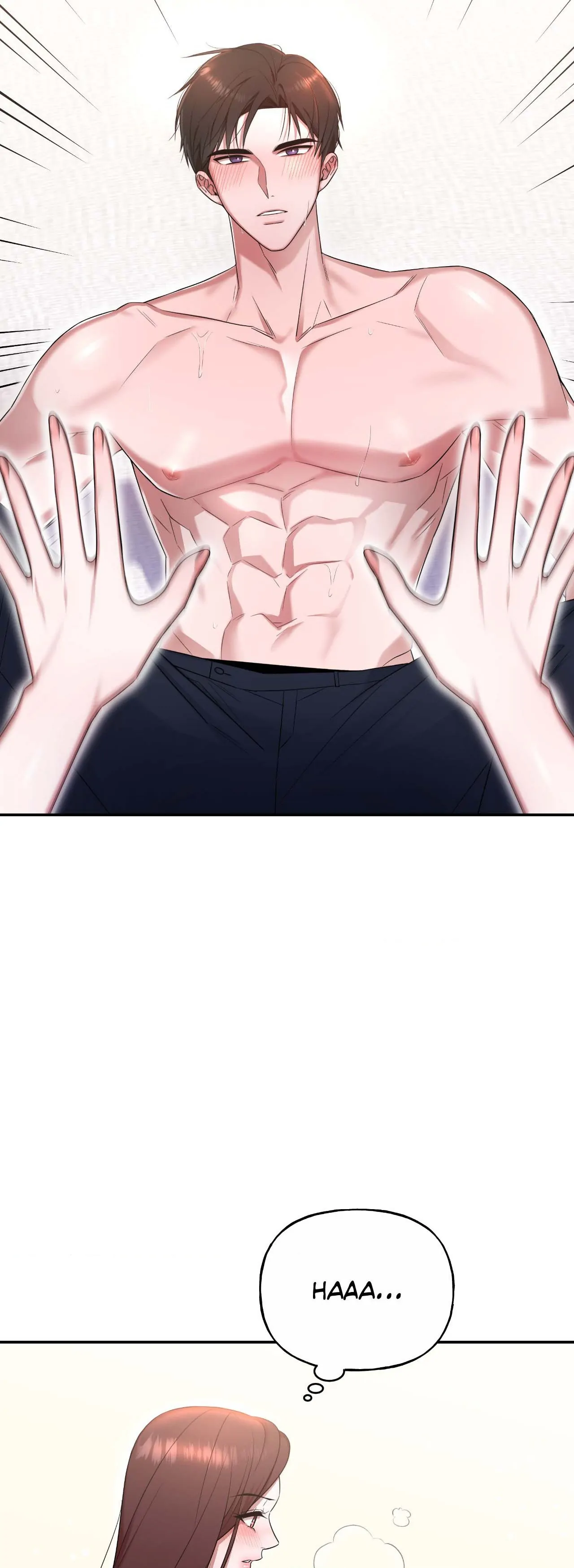 My Presumptuous Sunbae Chapter 4 - Page 12