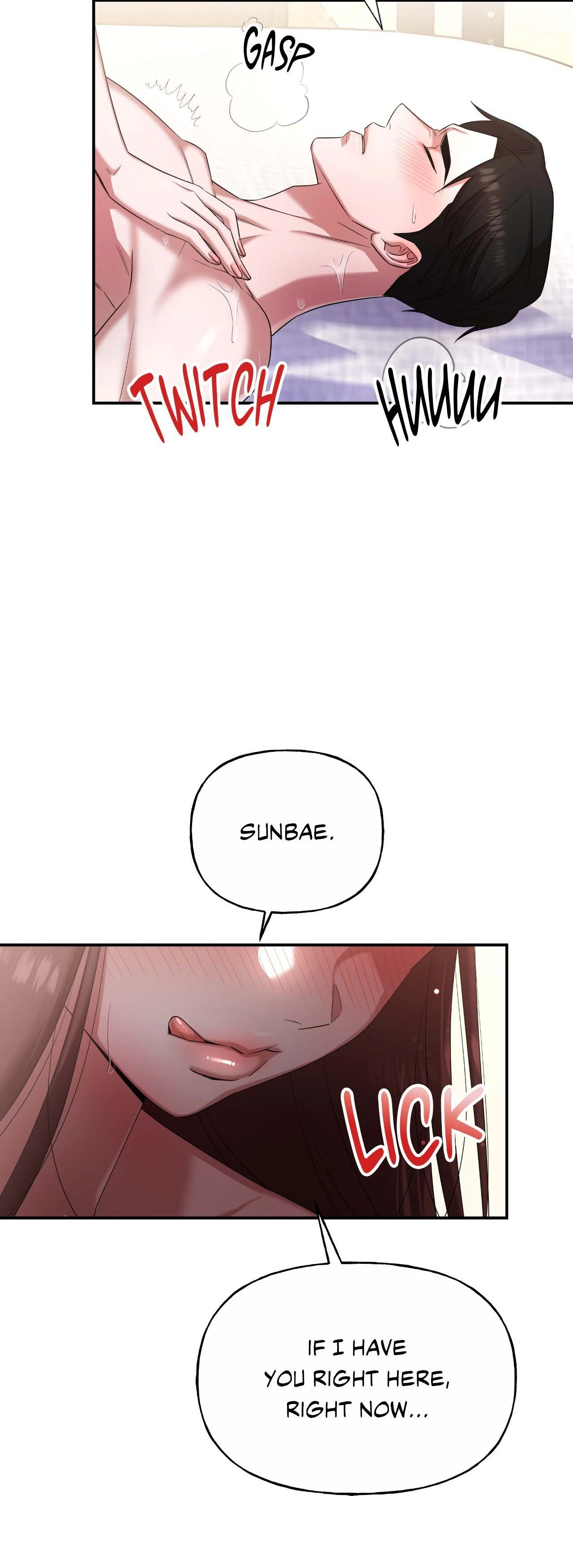 My Presumptuous Sunbae Chapter 4 - Page 19