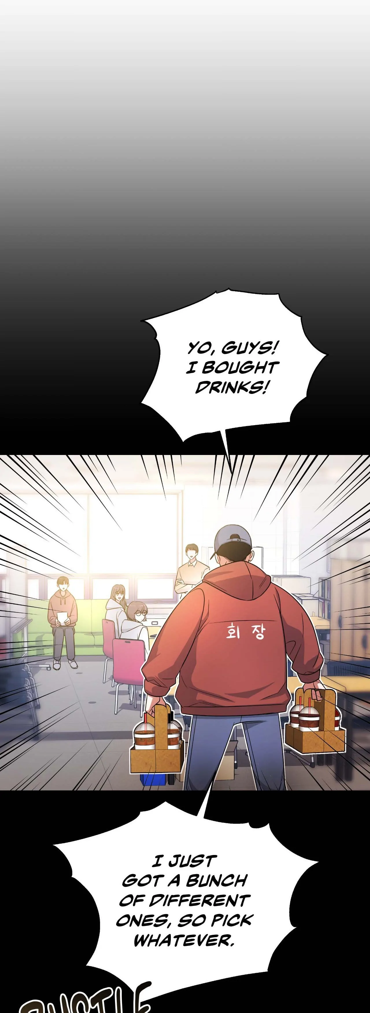 My Presumptuous Sunbae Chapter 5 - Page 18