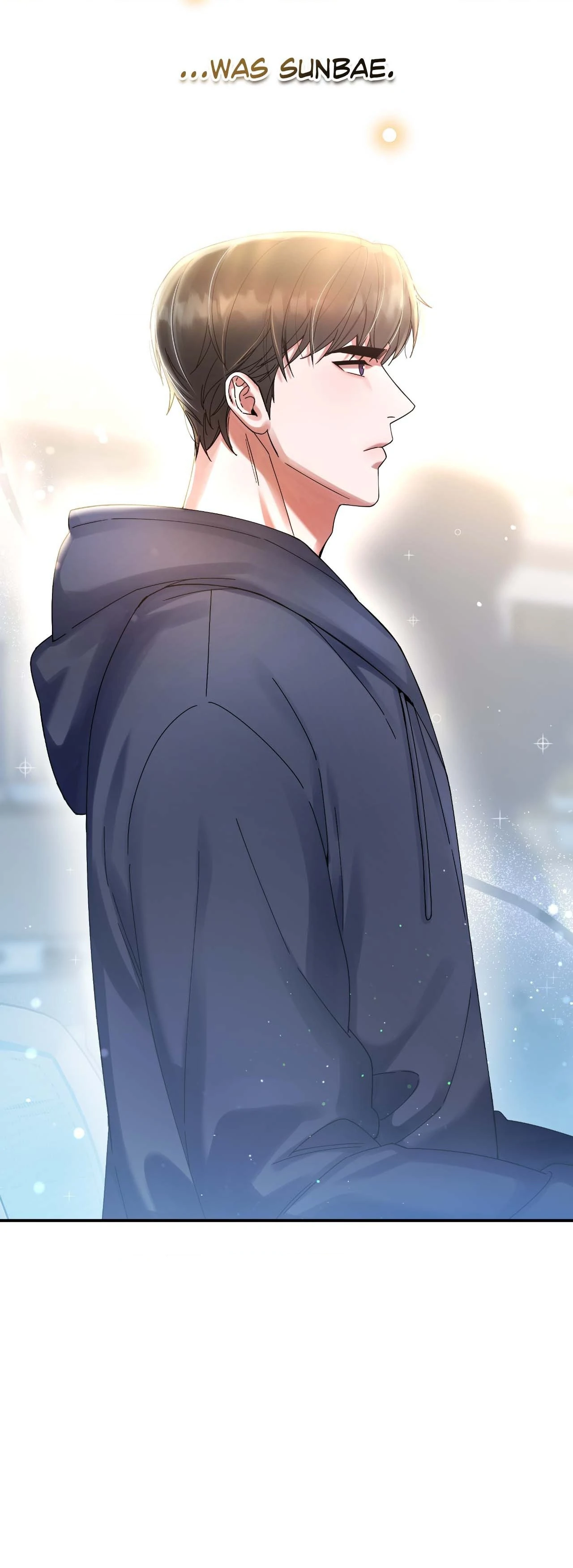 My Presumptuous Sunbae Chapter 9 - Page 5