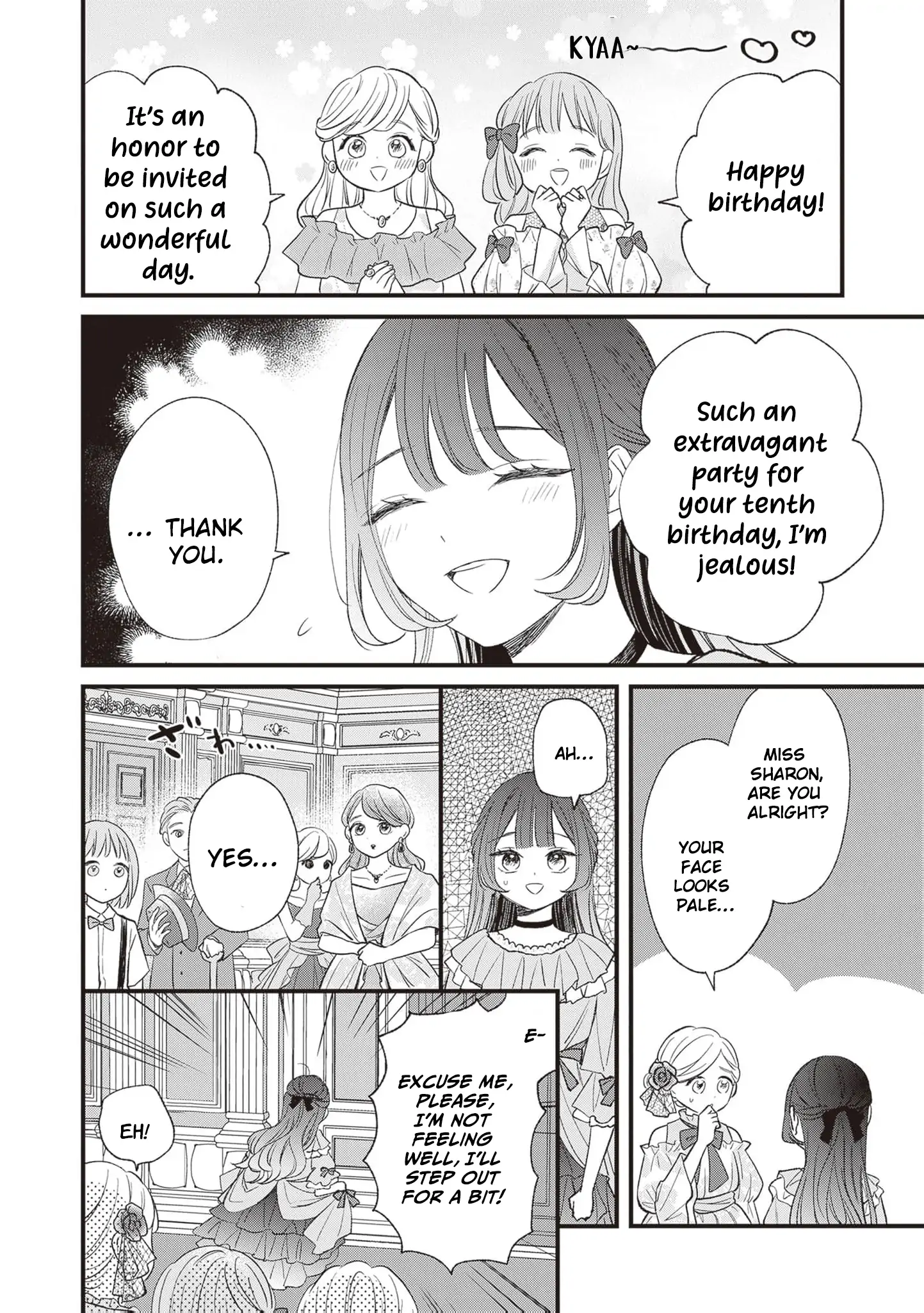 My Prince, This Is Not a Reward! Chapter 1 - Page 13
