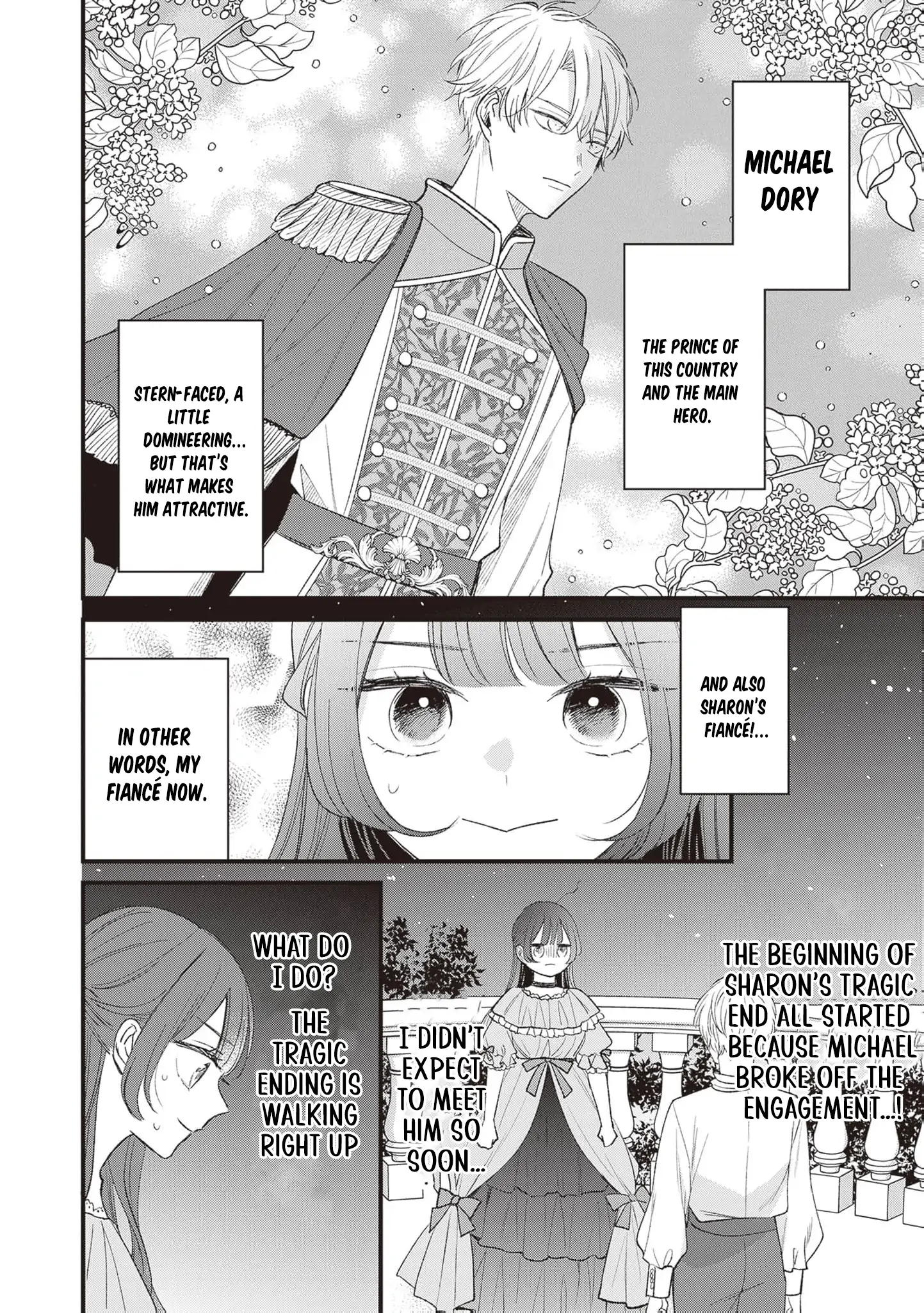 My Prince, This Is Not a Reward! Chapter 1 - Page 19