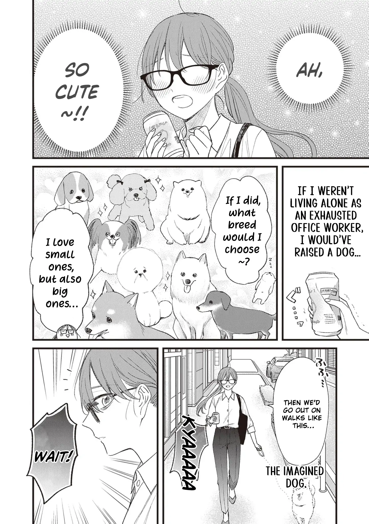 My Prince, This Is Not a Reward! Chapter 1 - Page 9