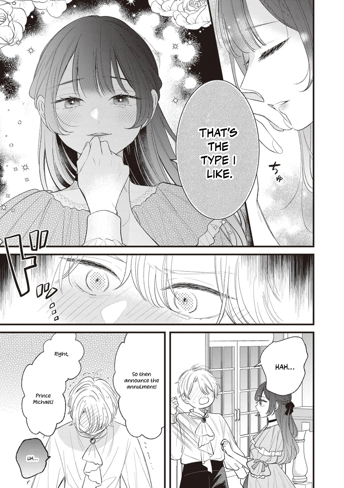 My Prince, This Is Not a Reward! Chapter 2 - Page 11