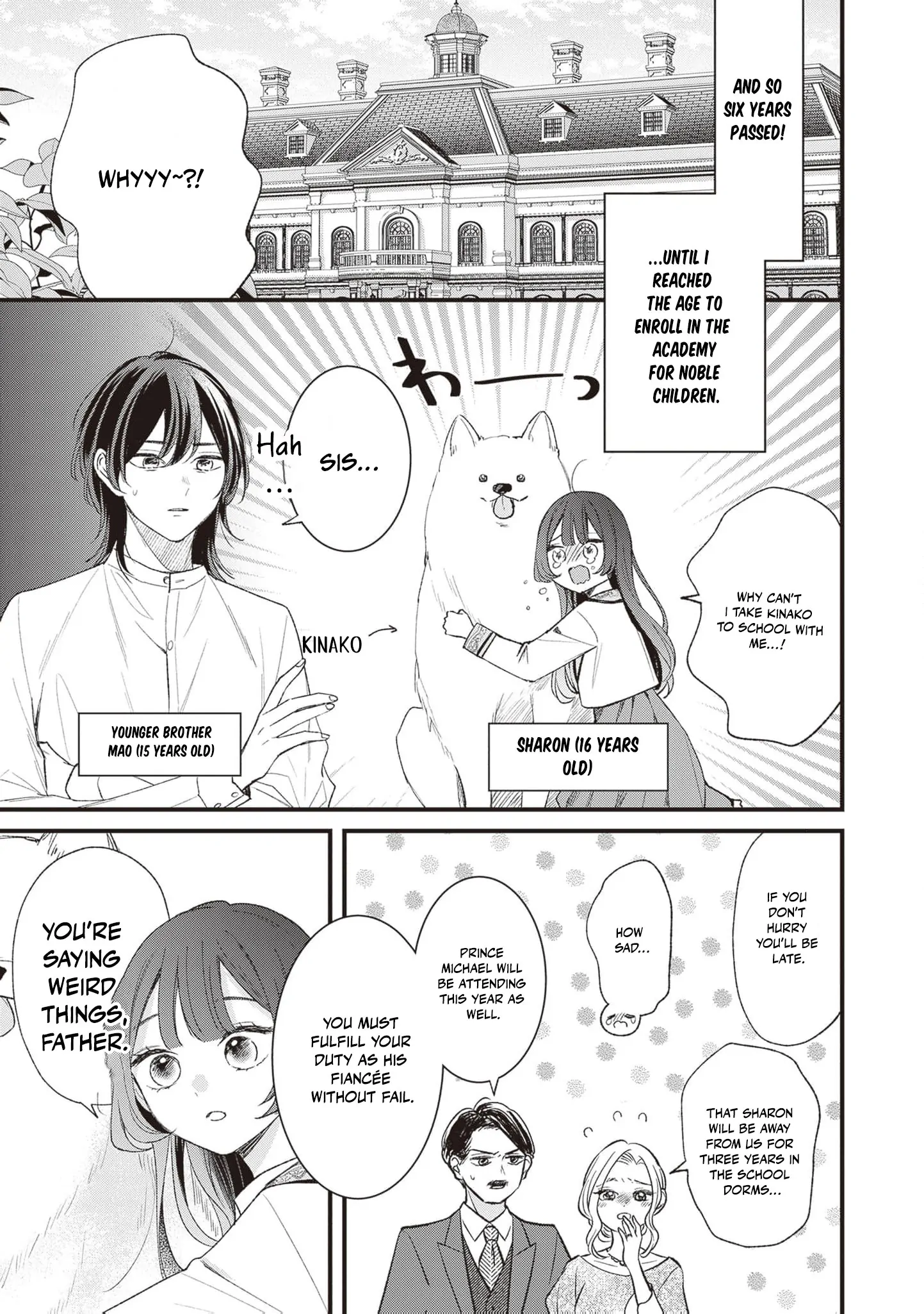My Prince, This Is Not a Reward! Chapter 2 - Page 15