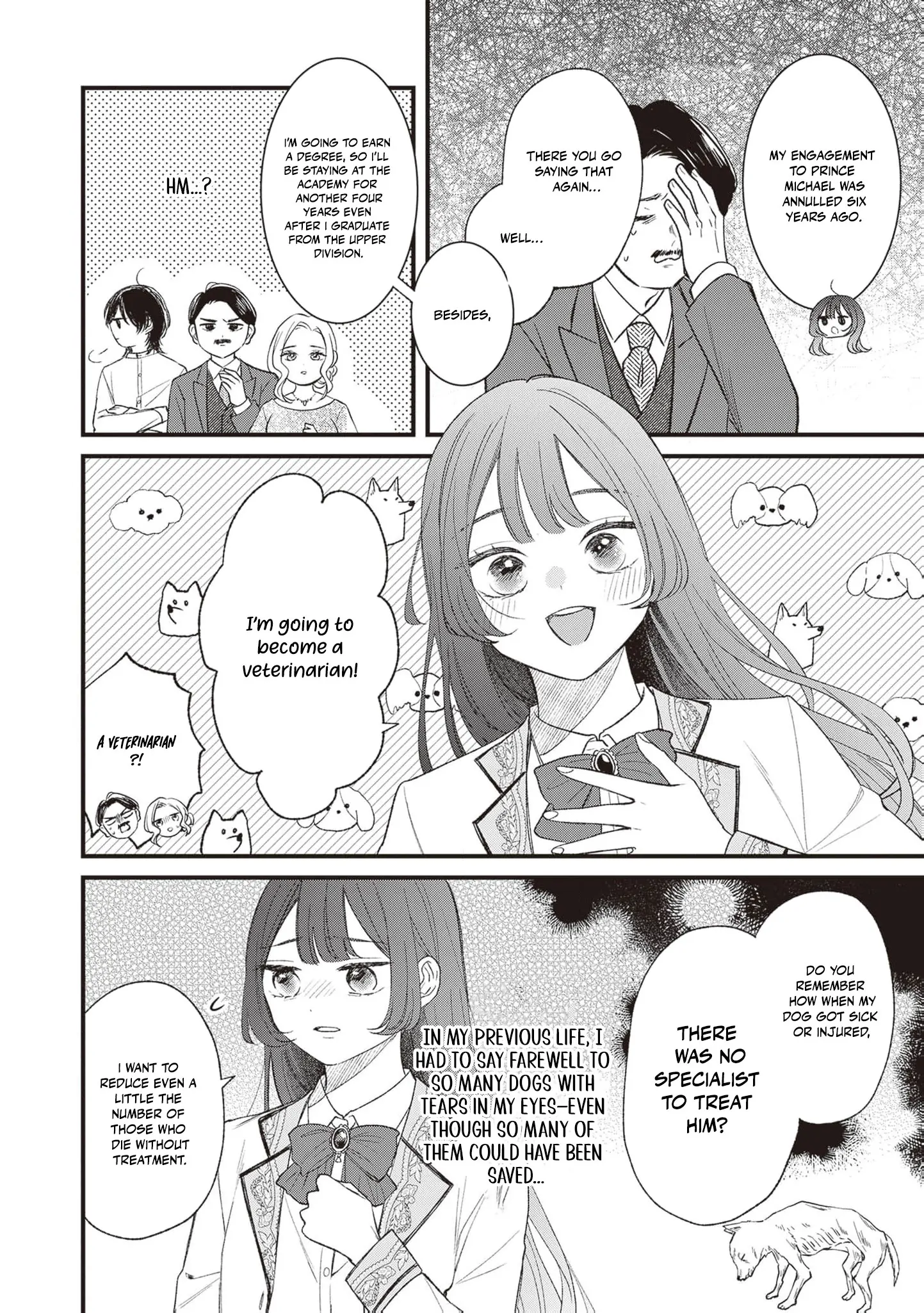 My Prince, This Is Not a Reward! Chapter 2 - Page 16