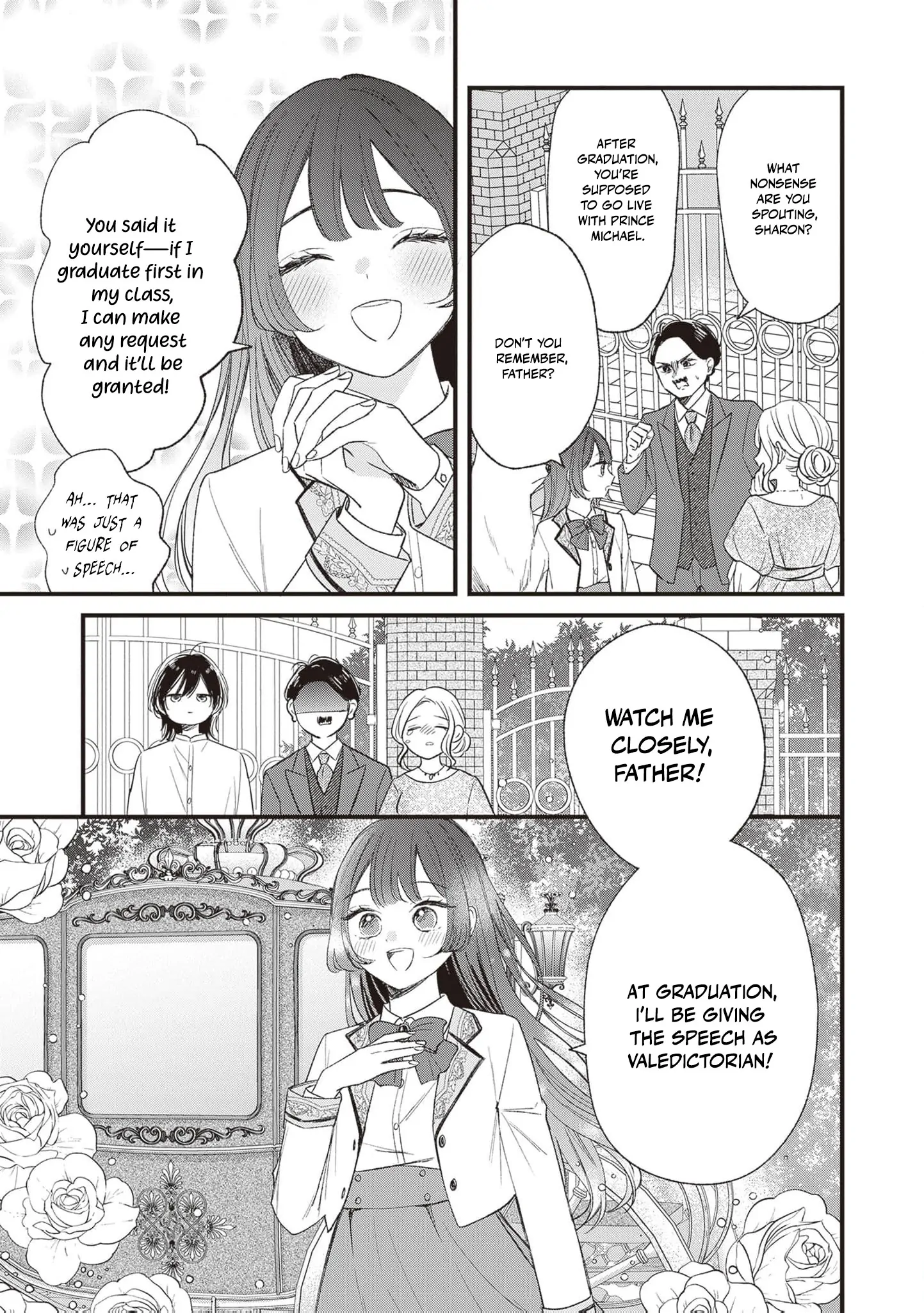 My Prince, This Is Not a Reward! Chapter 2 - Page 17