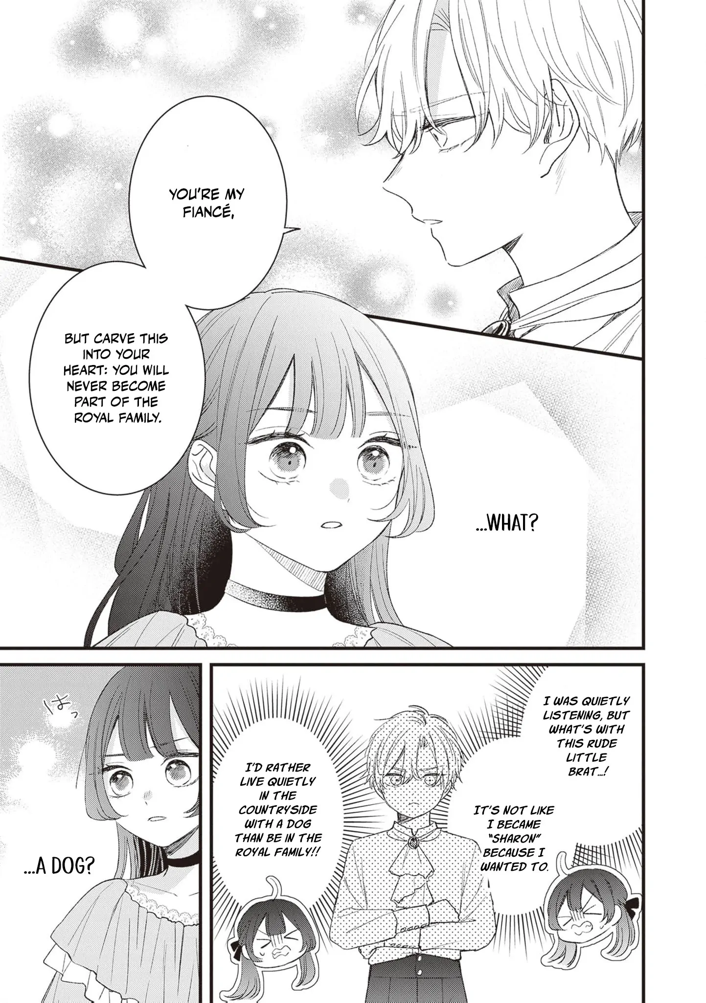 My Prince, This Is Not a Reward! Chapter 2 - Page 5