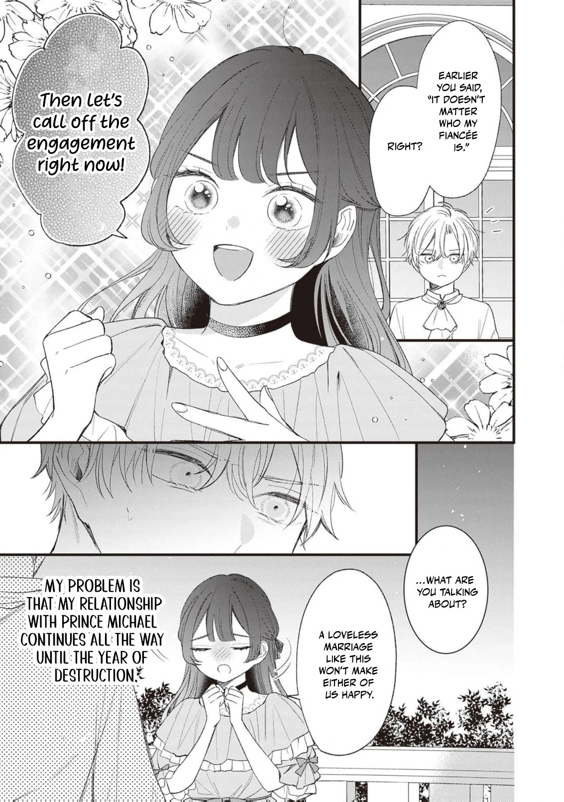 My Prince, This Is Not a Reward! Chapter 2 - Page 7