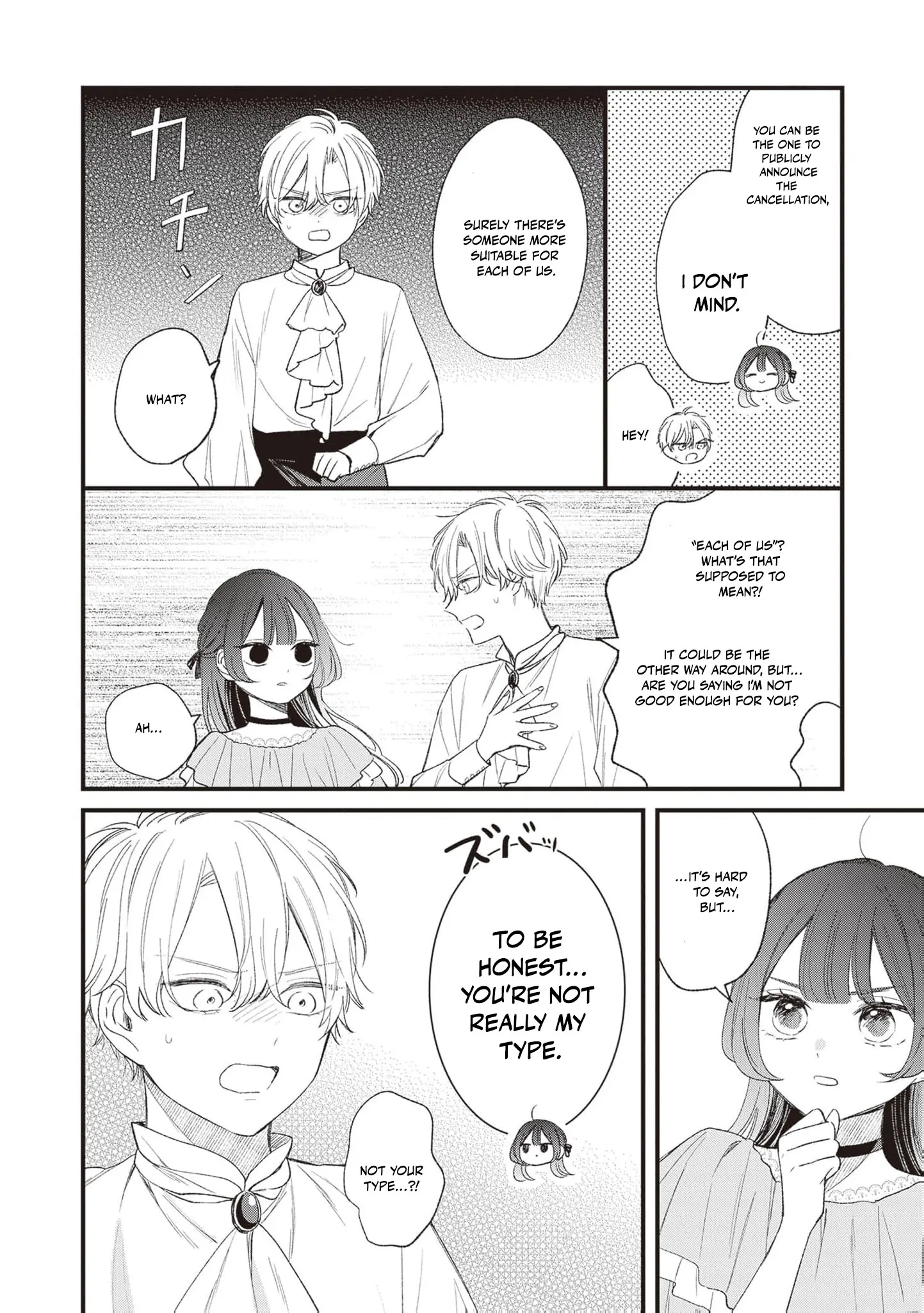 My Prince, This Is Not a Reward! Chapter 2 - Page 8