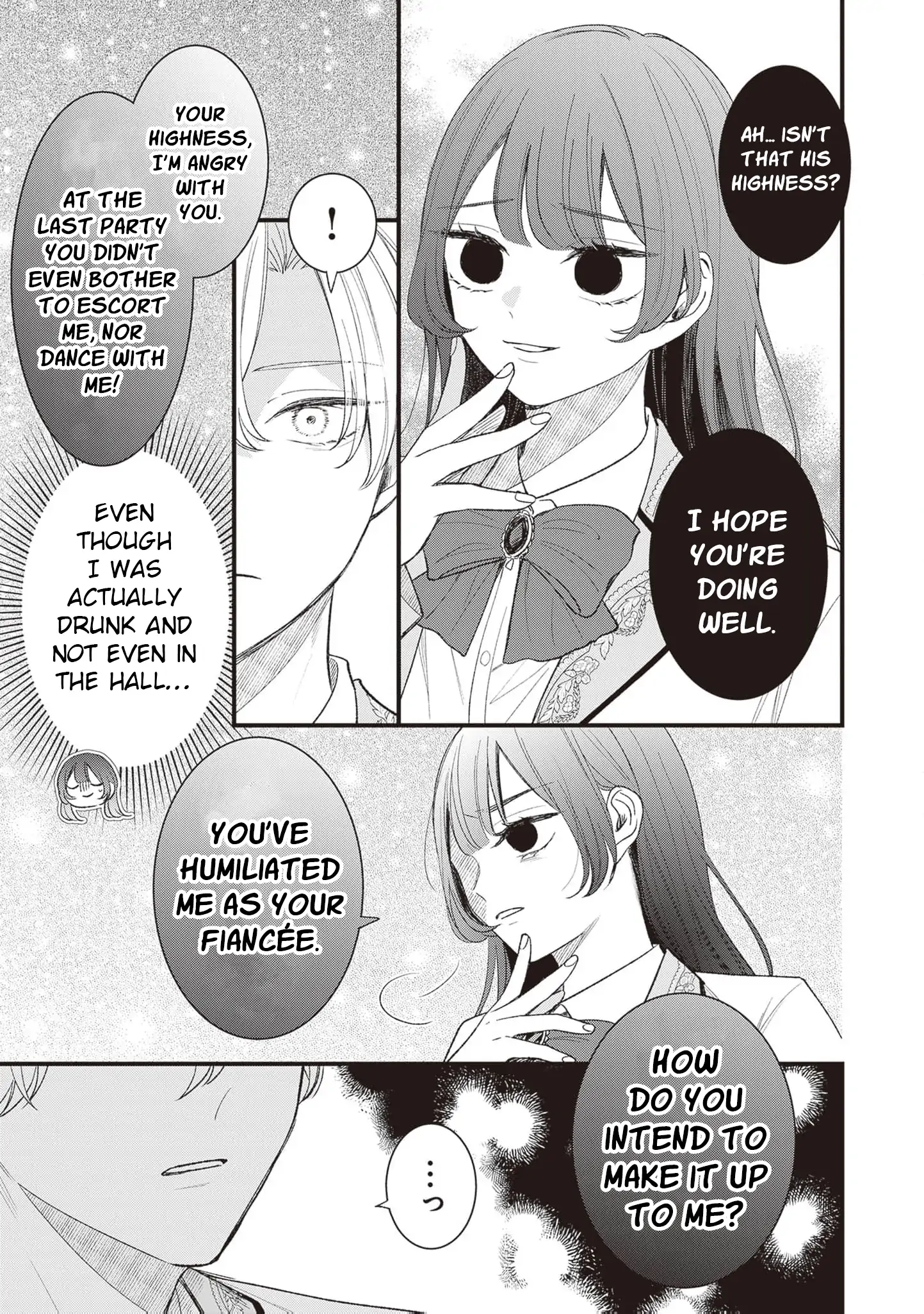 My Prince, This Is Not a Reward! Chapter 3 - Page 15