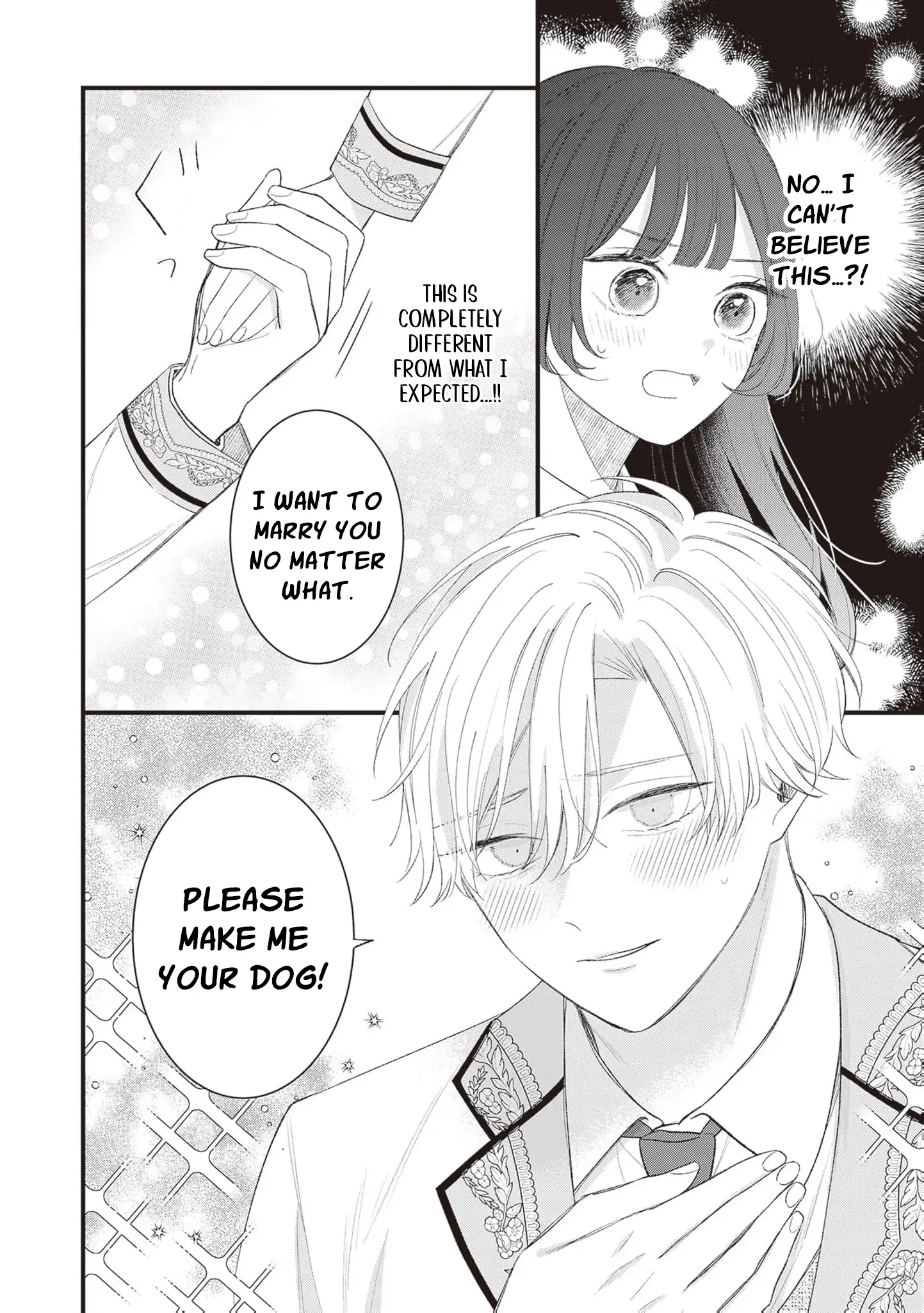 My Prince, This Is Not a Reward! Chapter 3 - Page 18