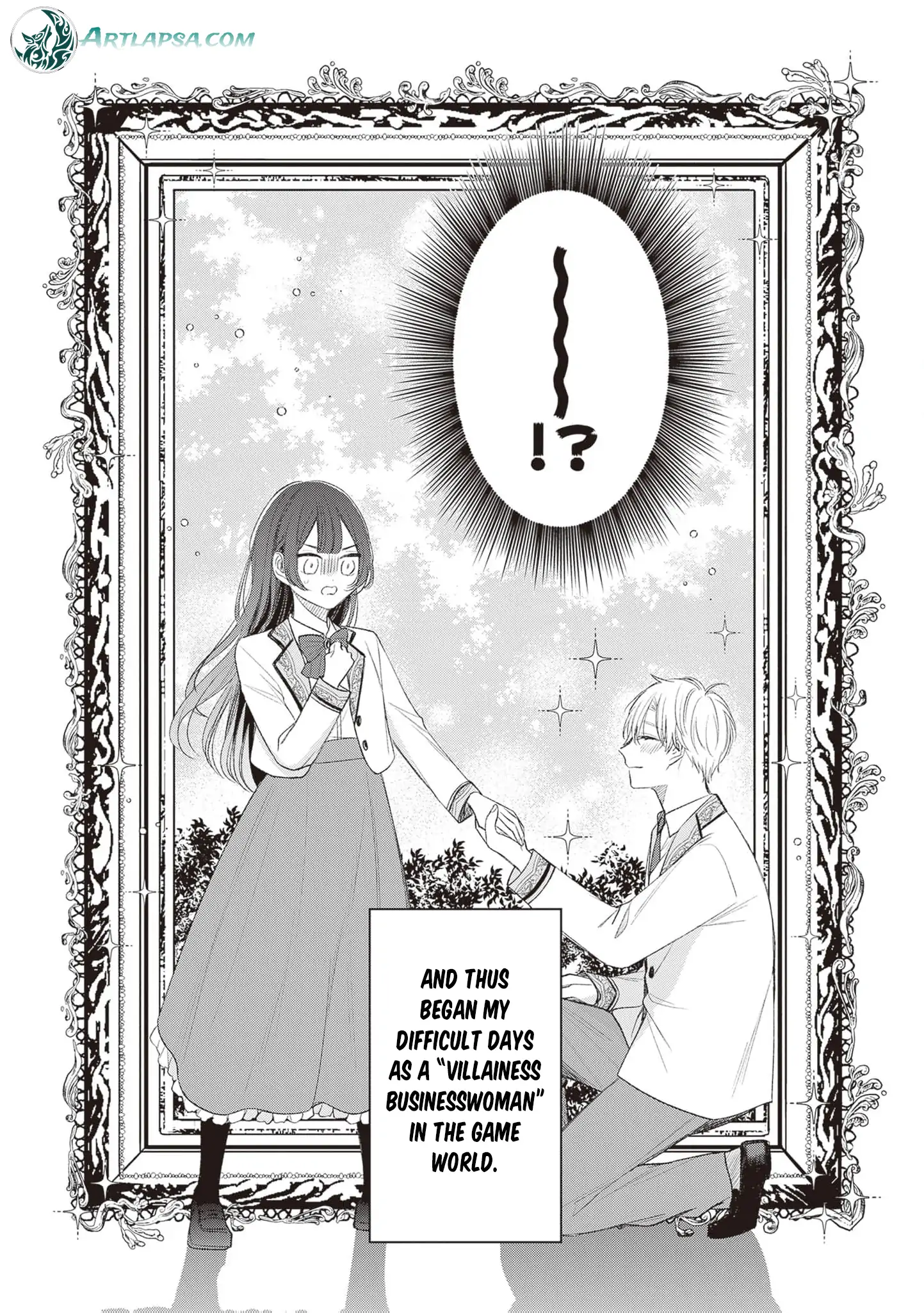 My Prince, This Is Not a Reward! Chapter 3 - Page 19