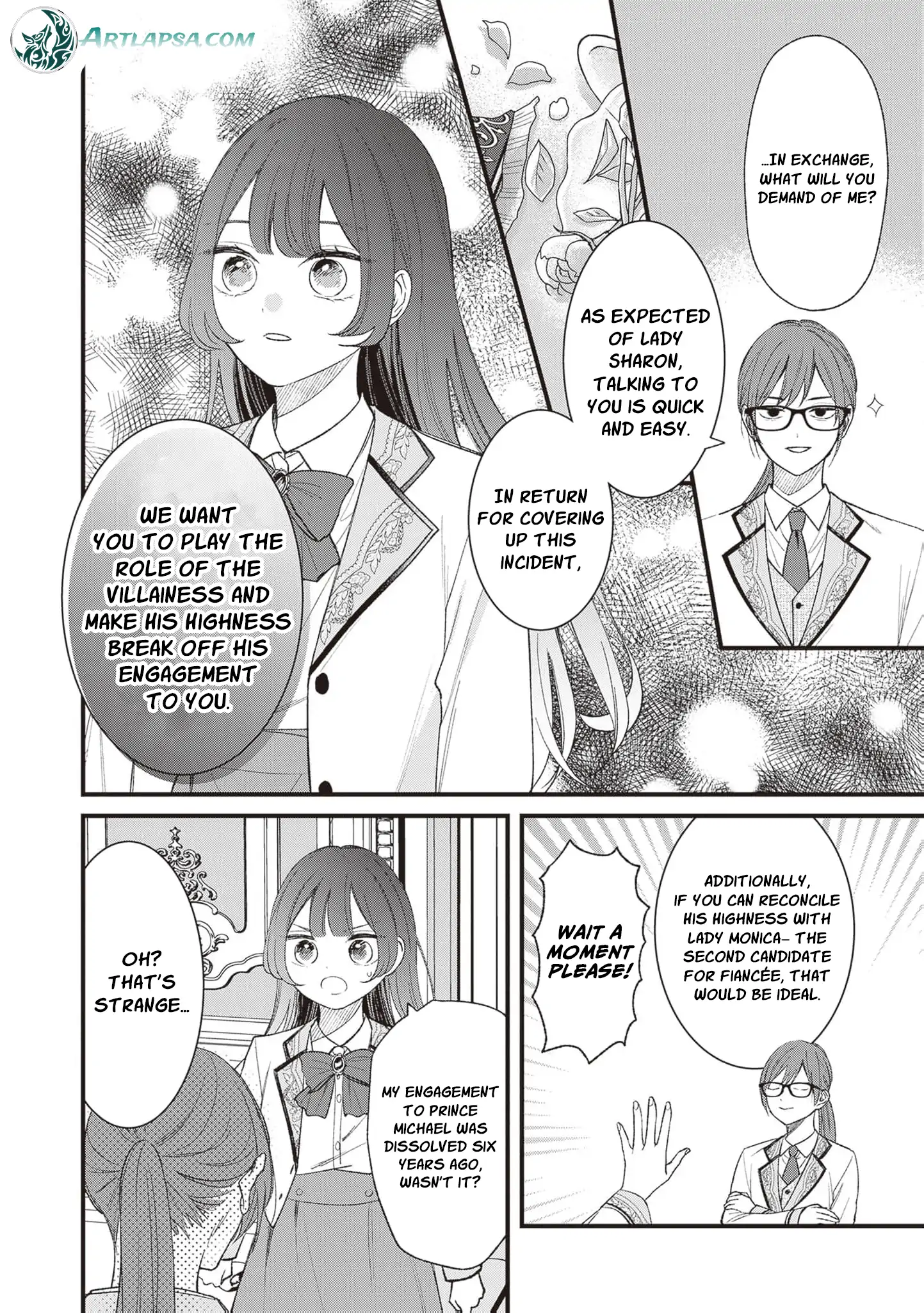 My Prince, This Is Not a Reward! Chapter 3 - Page 8