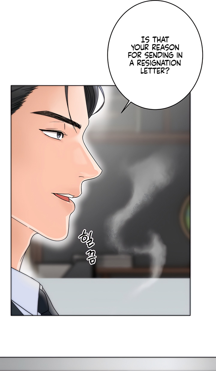 My Resolve to Be Abandoned Chapter 1 - Page 11