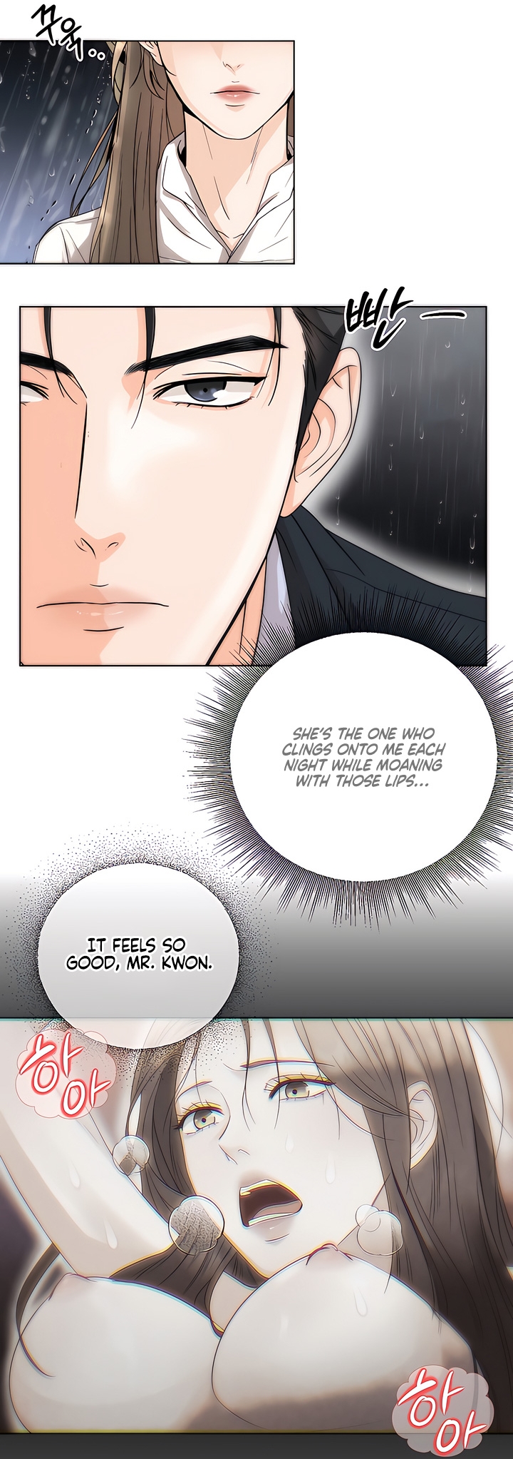 My Resolve to Be Abandoned Chapter 1 - Page 13