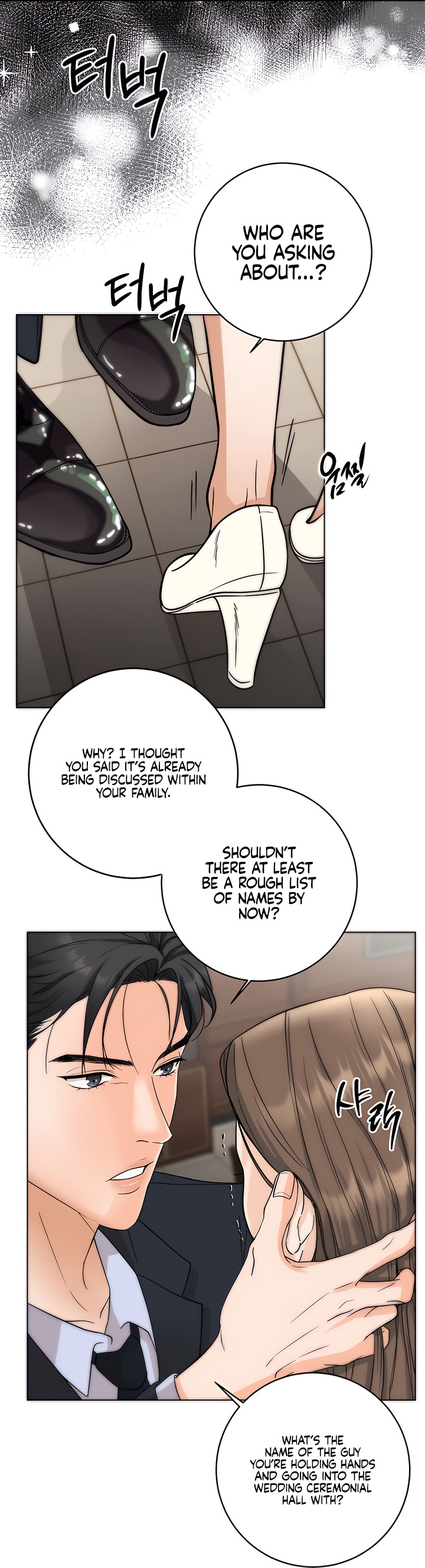My Resolve to Be Abandoned Chapter 1 - Page 17