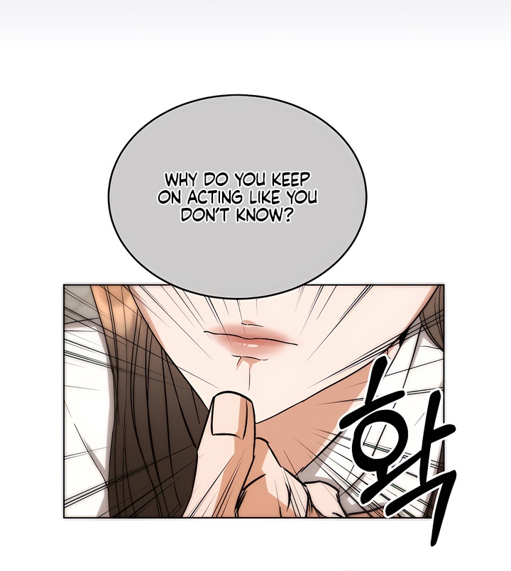 My Resolve to Be Abandoned Chapter 1 - Page 21