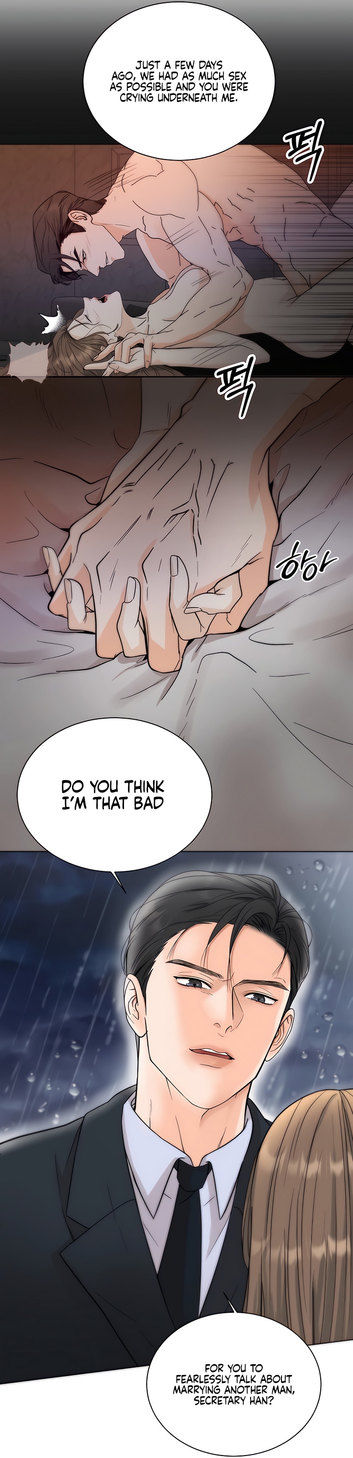 My Resolve to Be Abandoned Chapter 1 - Page 23
