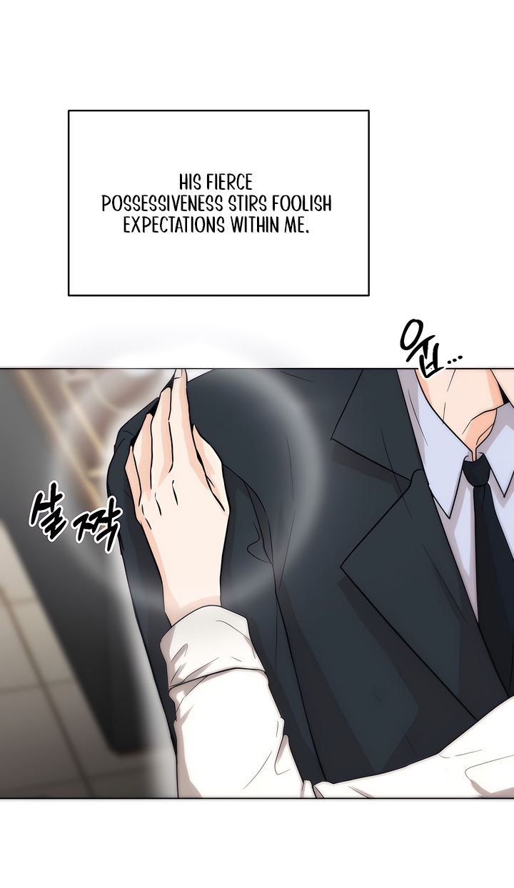 My Resolve to Be Abandoned Chapter 1 - Page 25