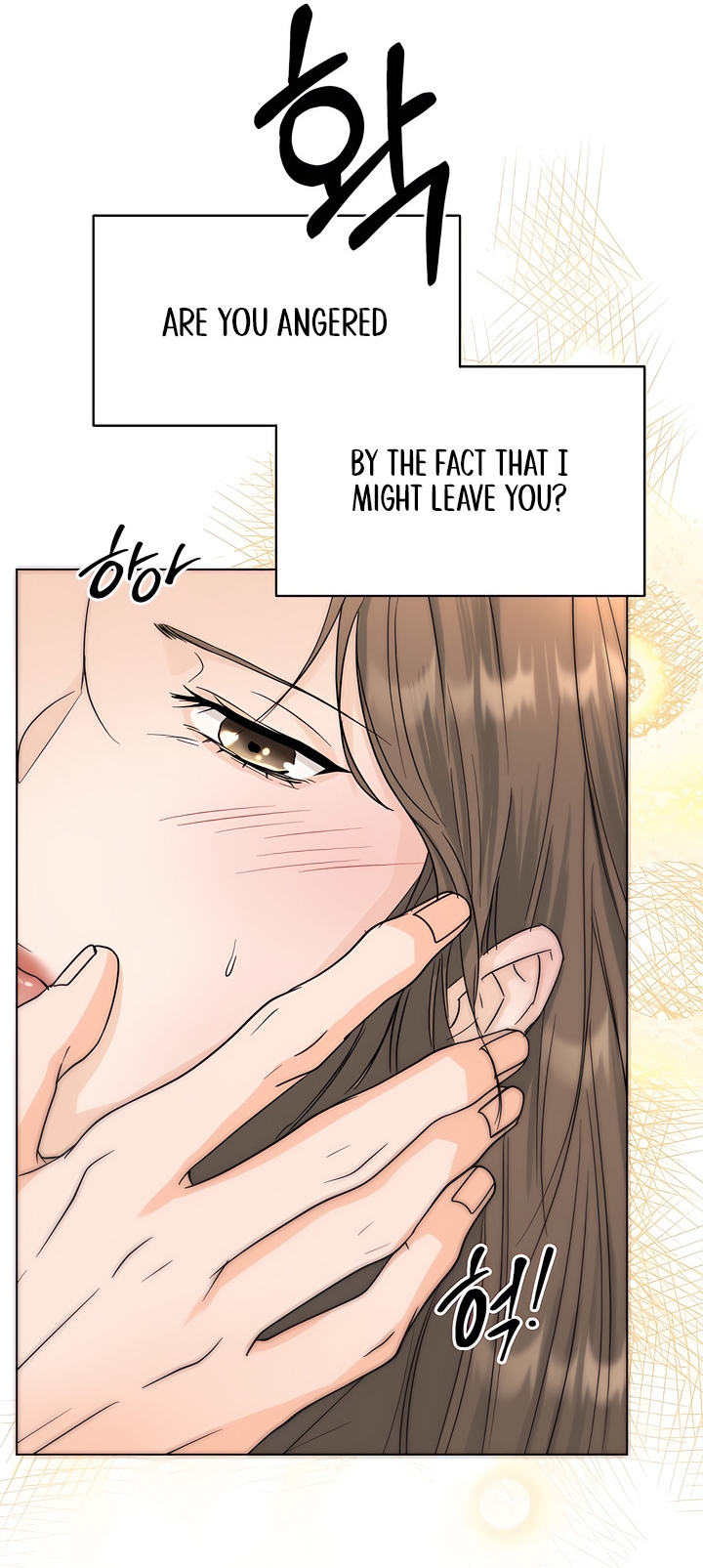 My Resolve to Be Abandoned Chapter 1 - Page 26