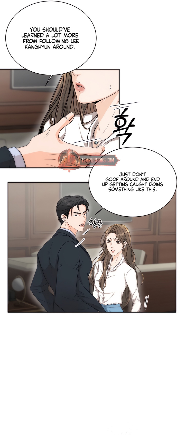 My Resolve to Be Abandoned Chapter 1 - Page 30