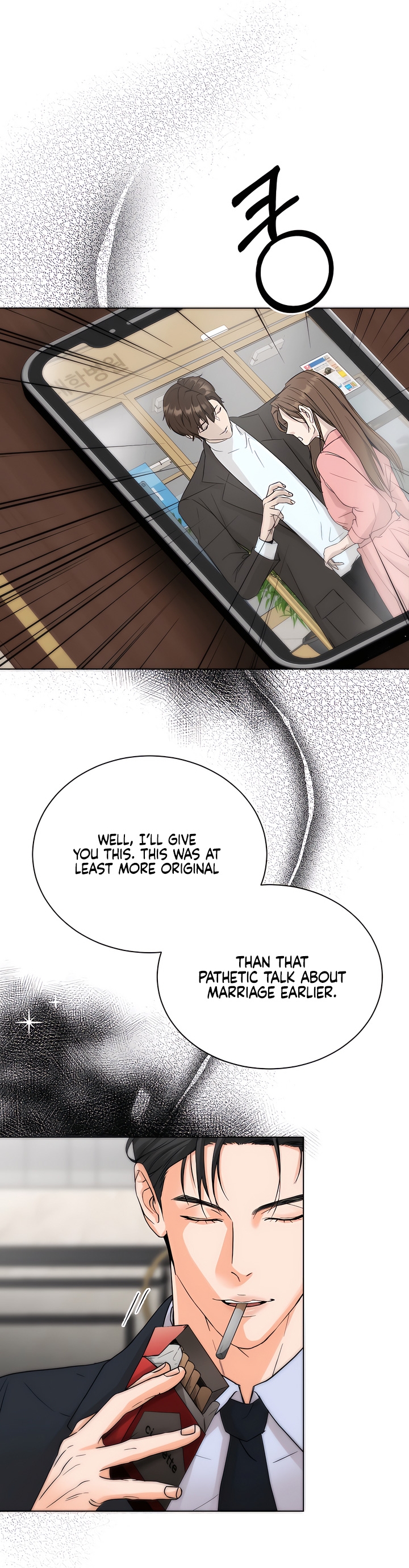 My Resolve to Be Abandoned Chapter 1 - Page 31