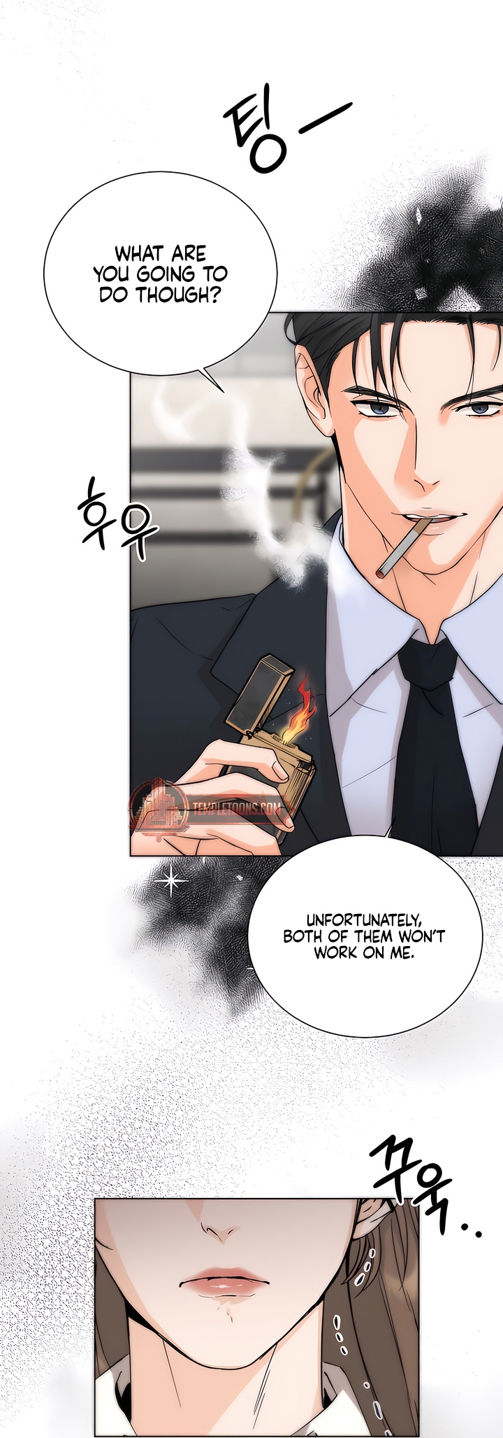 My Resolve to Be Abandoned Chapter 1 - Page 32