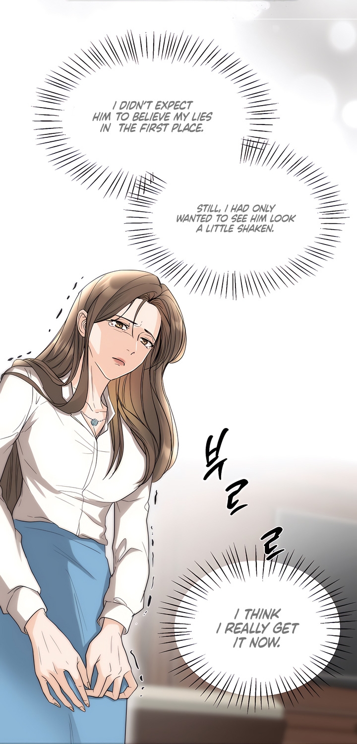 My Resolve to Be Abandoned Chapter 1 - Page 33