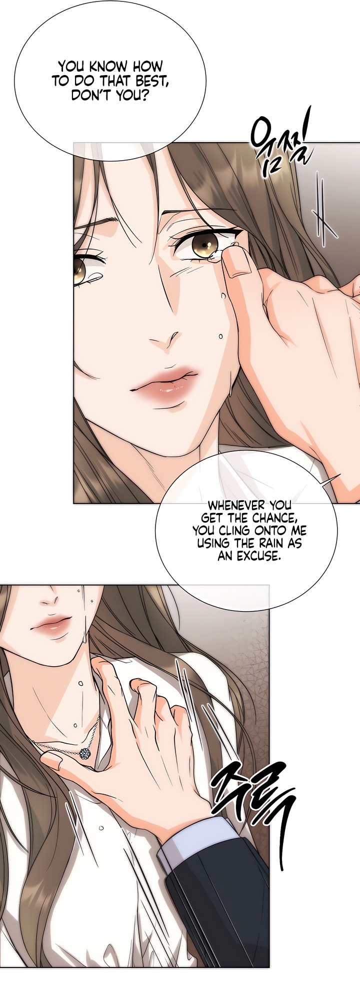 My Resolve to Be Abandoned Chapter 1 - Page 37