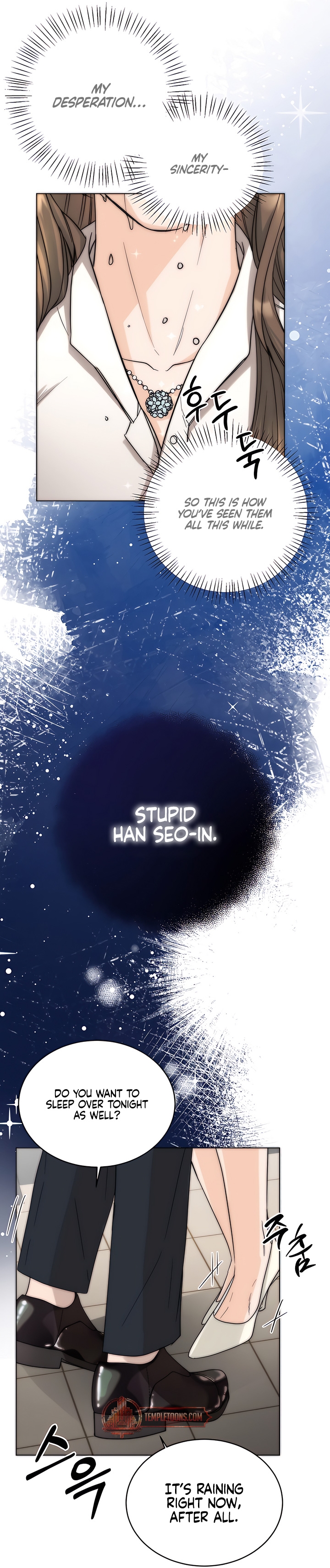 My Resolve to Be Abandoned Chapter 1 - Page 39