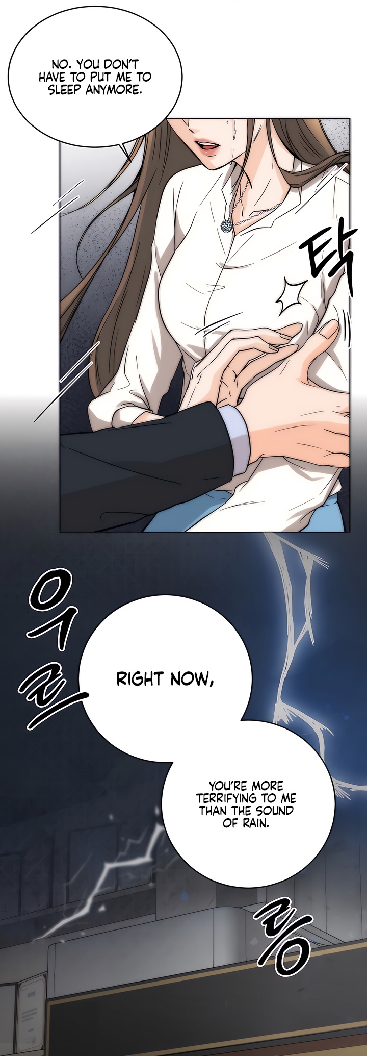 My Resolve to Be Abandoned Chapter 1 - Page 40