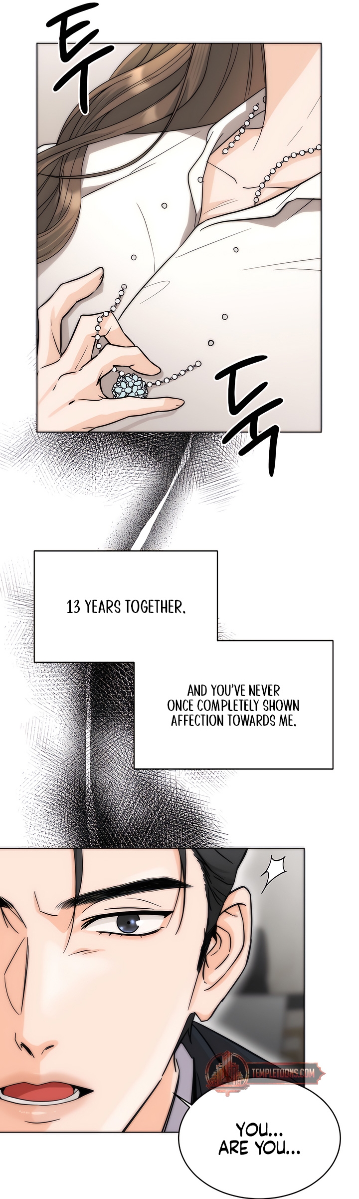 My Resolve to Be Abandoned Chapter 1 - Page 44