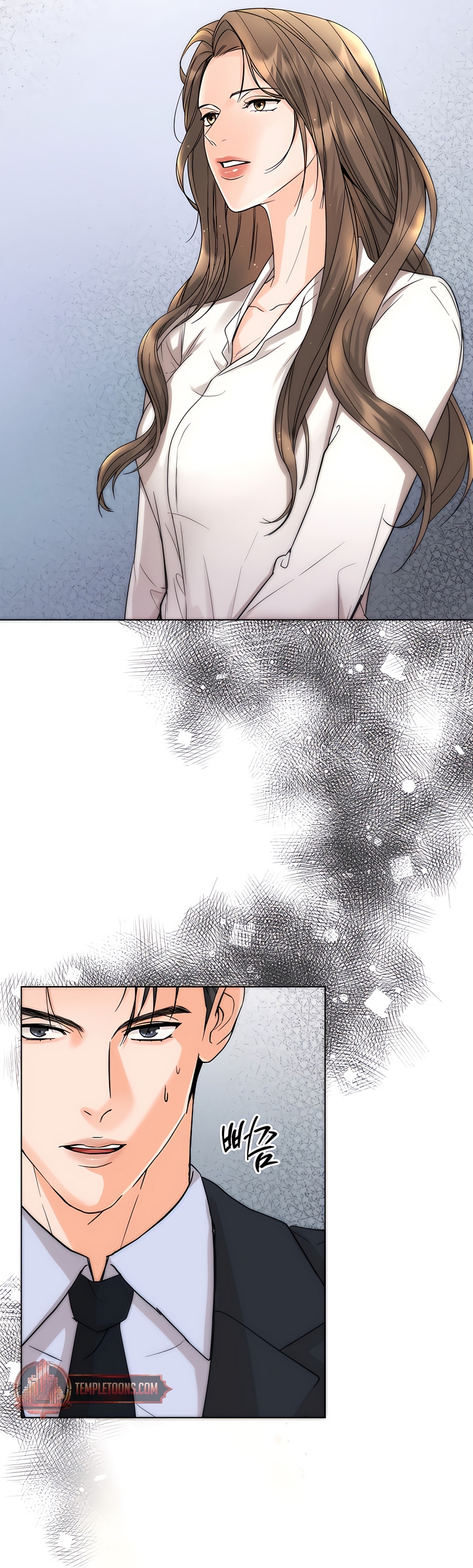 My Resolve to Be Abandoned Chapter 1 - Page 46