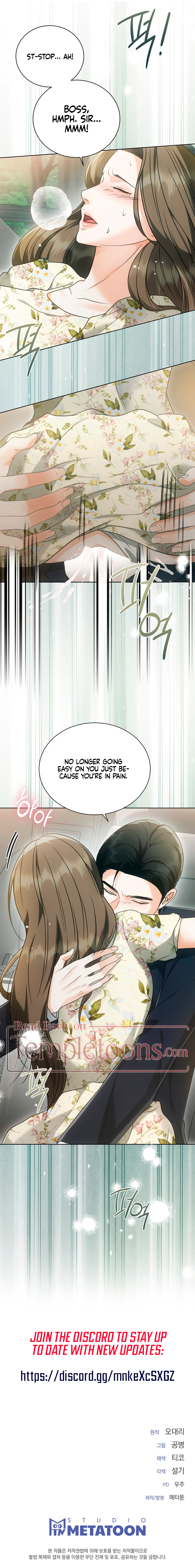 My Resolve to Be Abandoned Chapter 15 - Page 10