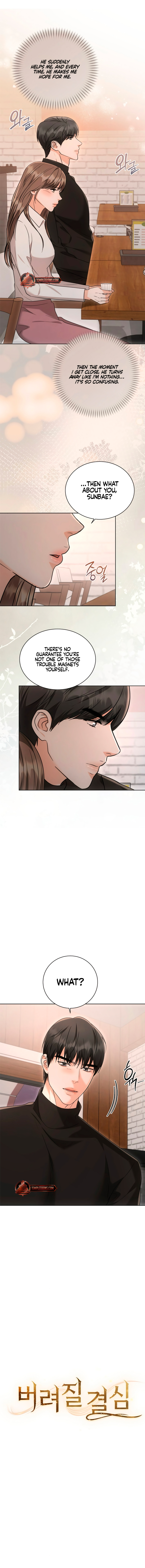 My Resolve to Be Abandoned Chapter 18 - Page 4