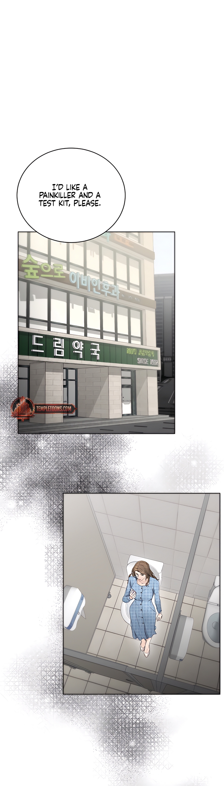 My Resolve to Be Abandoned Chapter 2 - Page 21