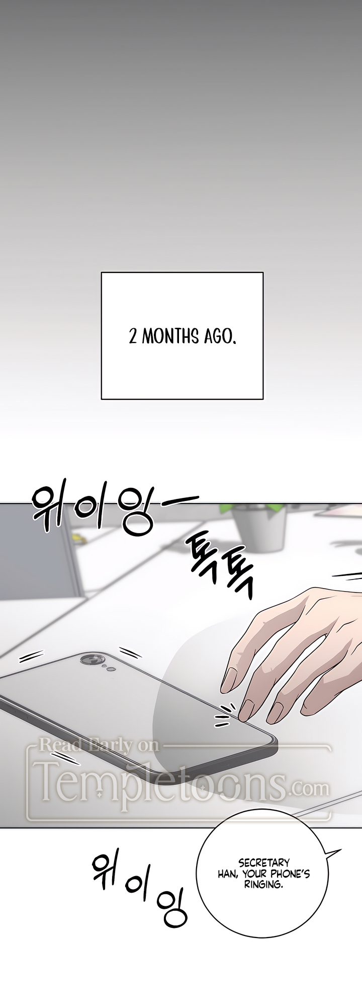 My Resolve to Be Abandoned Chapter 2 - Page 3