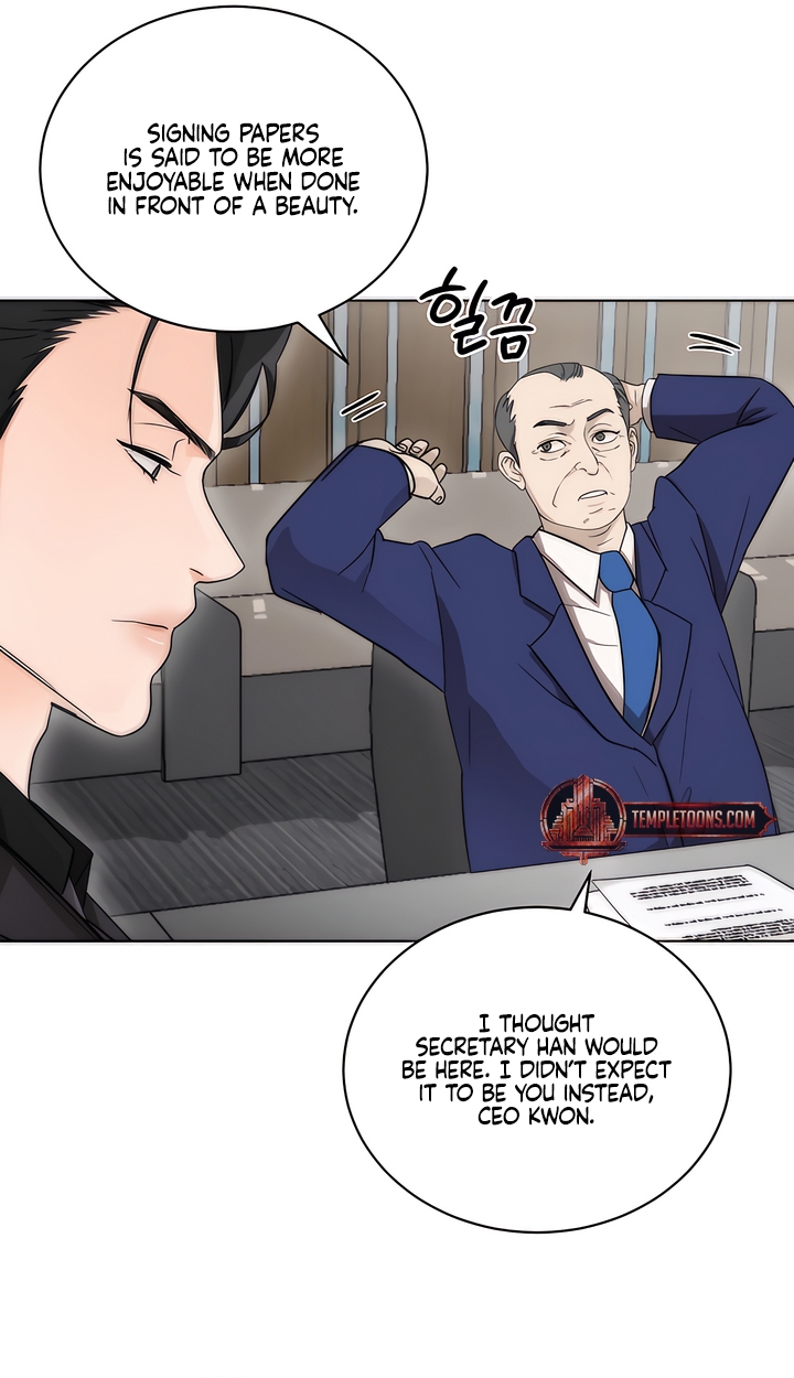 My Resolve to Be Abandoned Chapter 2 - Page 30