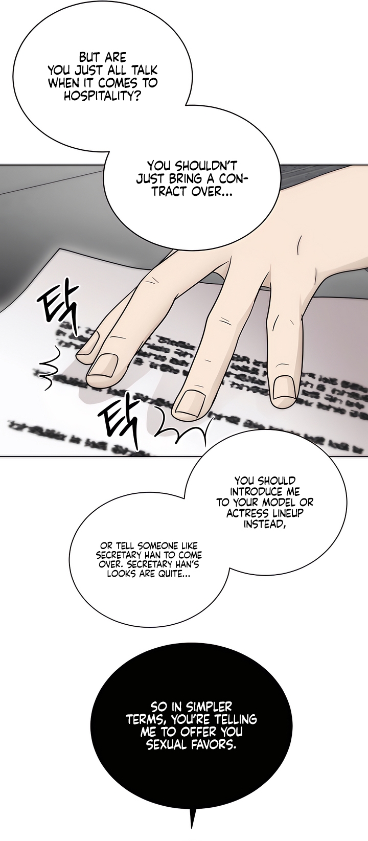 My Resolve to Be Abandoned Chapter 2 - Page 31