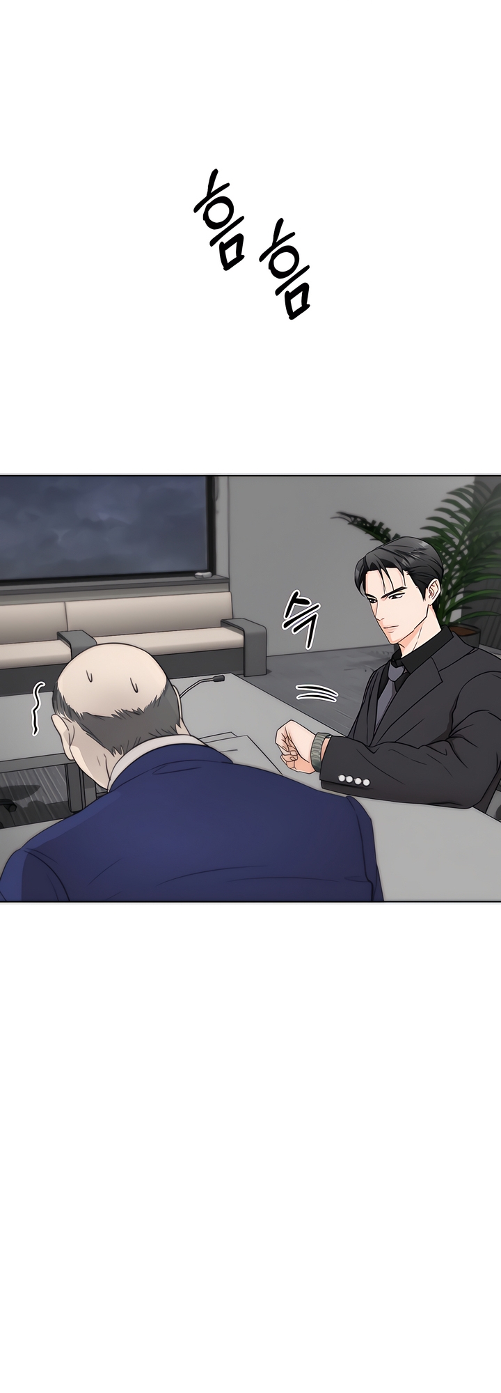 My Resolve to Be Abandoned Chapter 2 - Page 35