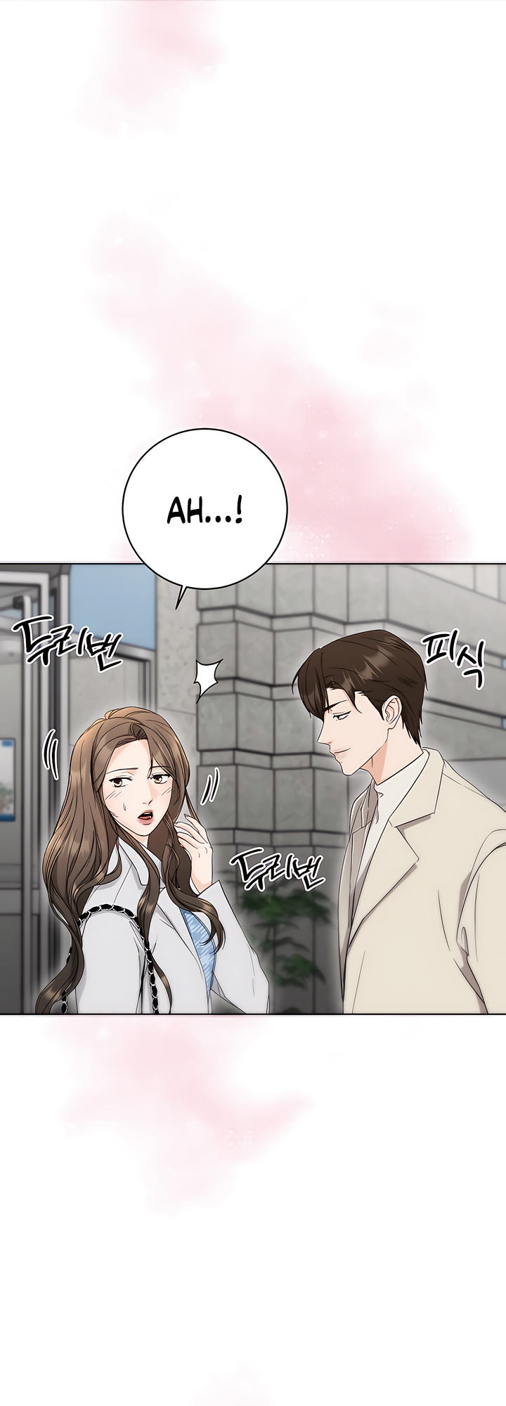 My Resolve to Be Abandoned Chapter 2 - Page 49